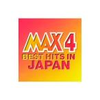  сборник | Max * Japan 4