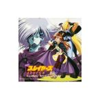 Yahoo! Yahoo!ショッピング(ヤフー ショッピング)アニメ／「スレイヤーズえとせとら1」〜エクセレント！リナ＝インバース今日も行く