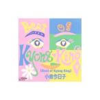 小泉今日子／ベスト・オブ・キョンキン
