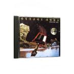  George * Duke | Dream * on 