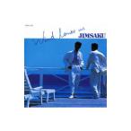 JIMSAKU| Wind *lavuz*as