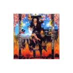  Steve *vai| passion & War fea