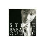  Steve * роза cut |ke Beck 