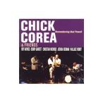 CHICK COREA & FRIENDS|bado*pa well к ..