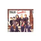 TOKIO／グラフィティ