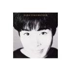 原由子／MOTHER