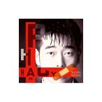 槇原敬之／ファーマシー