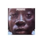  Mill тонн * нет men to|minas