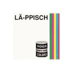 レピッシュ／DOGS can’t see COLORS