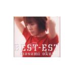 奥井雅美／ＢＥＳＴ−ＥＳＴ 初回盤