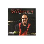  Steve .-* wonder |fi-ru* The * fire ~ Steve .-* wonder * Ballade * коллекция 