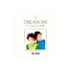 WINK／TREASURE COLLECTION WINK BEST