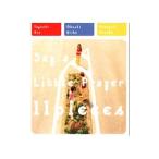 Say a Little Prayer／11pieces