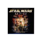 [ Star * War z эпизод 1 Phantom *menas] оригинал * саундтрек 