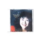 加藤登紀子／全曲集