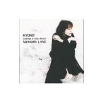 杏子／taking a trip down “MEMORY LANE”