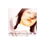 椎名へきる/RIGHT BESIDE YOU