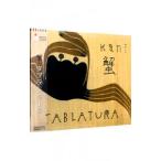 tabla палец на ноге la|.