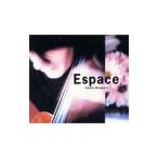  паз ..| лучший |es Pas 