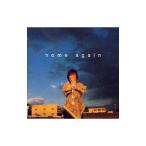 川村結花／home again