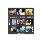  сборник |bosa*tore* Jazz 