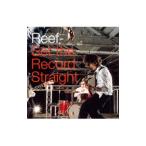  leaf | комплект * The * запись * strait 