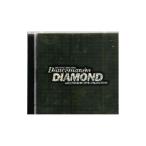  сборник | Dance любитель бриллиант ~ millenium *hitsu* коллекция 