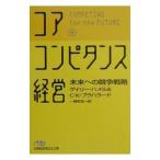  core * темно синий pi шкаф управление | Gary * - meru|C*K* pra - la-do