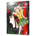 maji автомобиль n6| высота этаж хорошо .