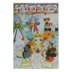  Tales ob вентилятор tajia- становится .. Dan John - внизу |. замок .