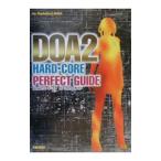 Yahoo! Yahoo!ショッピング(ヤフー ショッピング)DOA2ハード・コアパーフェクトガイド／ソフトバンクパブリッシング