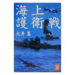  море сверху .. битва | большой ..