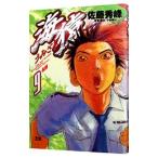  море .9| Sato превосходящий .