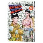  сумасшествие 4 .2030 9| добродетель . правильный .