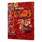 .!! мужчина .19|. внизу . прекрасное платье 