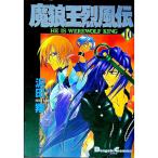 .... способ .10| Савада sho 