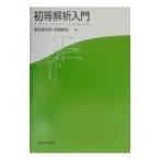  первый и т.п. .. введение | высота .. самец 