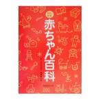  младенец различные предметы | внутри глициния . 7 .