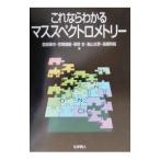  это если понимать форель spec k Toro meto Lee |. рисовое поле гарантия Хара 