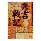  превосходящий . военная история |... широкий 