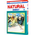 NATURAL 10| Narita прекрасный название .