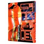  Golgo 13 120|.......