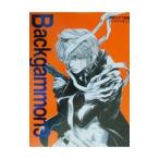  нарды (3).. число . сборник репродукций |.. число .