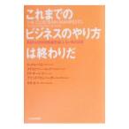  это до. бизнес. способ. ....|lik*re Vine др. 