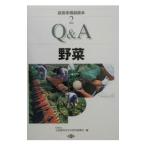 . сельское хозяйство подготовка . читатель 2| вся страна сельское хозяйство . синий подросток образование ...