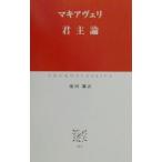 .. теория |ma Kia veli