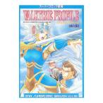  enix super комикс театр (38)- Val сверло - Pro файл -6| антология 