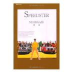 SPEEDSTER 1| запад способ 