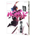  Vagabond 10| Inoue самец .