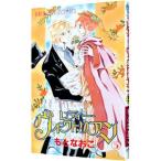 reti-* Victoria n5|.. более того .